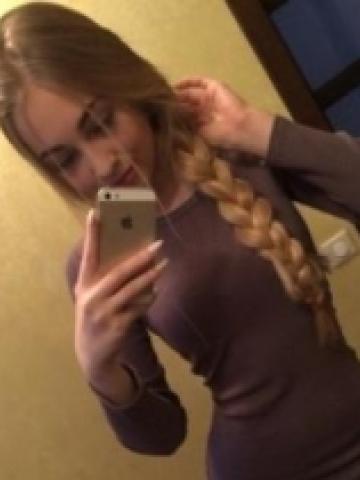 Фатима